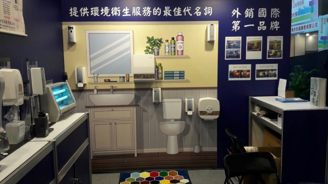 活動照片 6