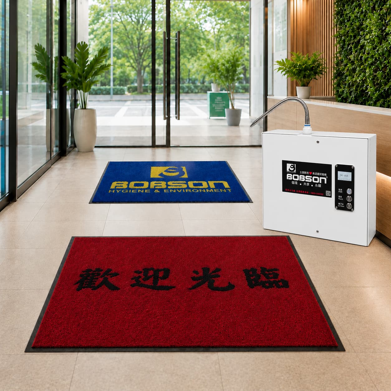 綠色洗滌系統